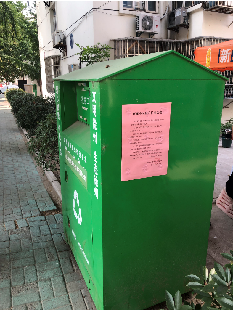 1719797701978830.png 3.png