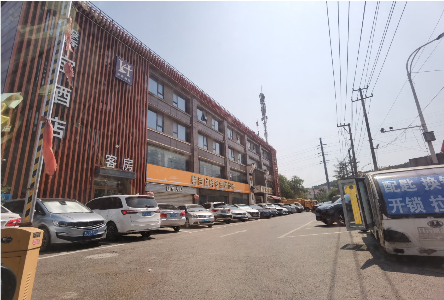 1727680265487486.png 1.png